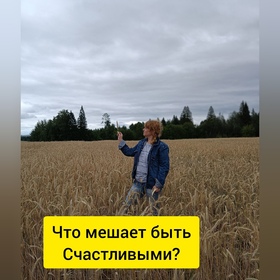 Marina_m_taro в LOOKY — ЧТО МЕШАЕТ ЛЮДЯМ БЫТЬ СЧАСТЛИВЫМИ? 🤔

💭 Когда мы были деть