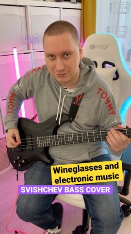SVISHCHEV в LOOKY. . Мой любимый bass cov...