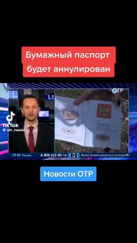 Виктория Махнева в LOOKY — публикация