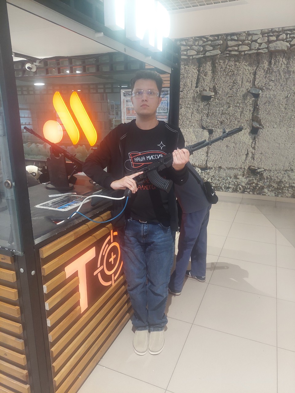 P1OneR