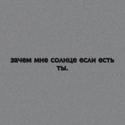 AngeLocnek543 в LOOKY. . 
