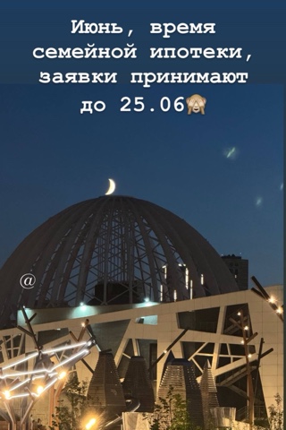 elena.status в LOOKY. #чемпионат_мира_2026. #чемпионат_мира_2026