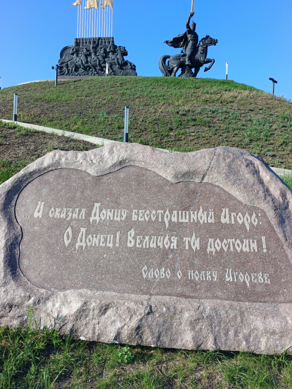 витамин в LOOKY — публикация