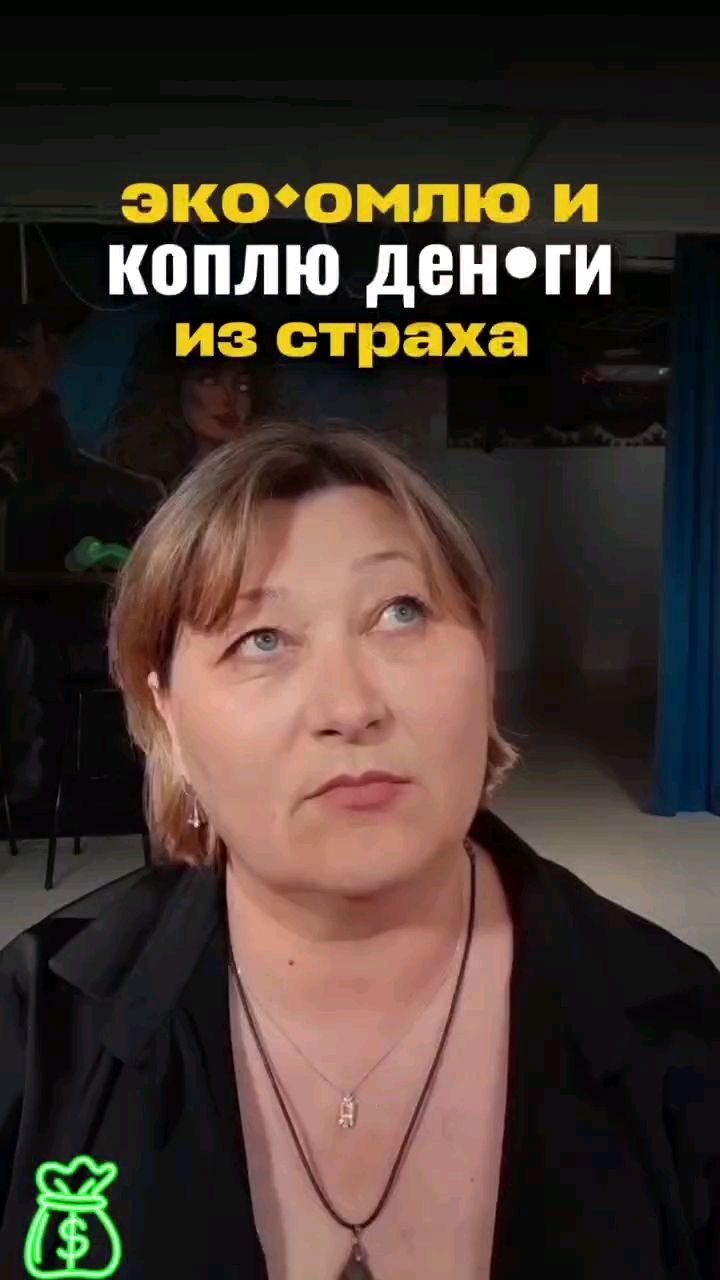 Looky_178168646520735 в LOOKY. #мысливслух. #мысливслух
[#вопрос...