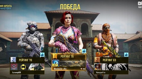 Евген в LOOKY. . [#codmobile](codmobi...