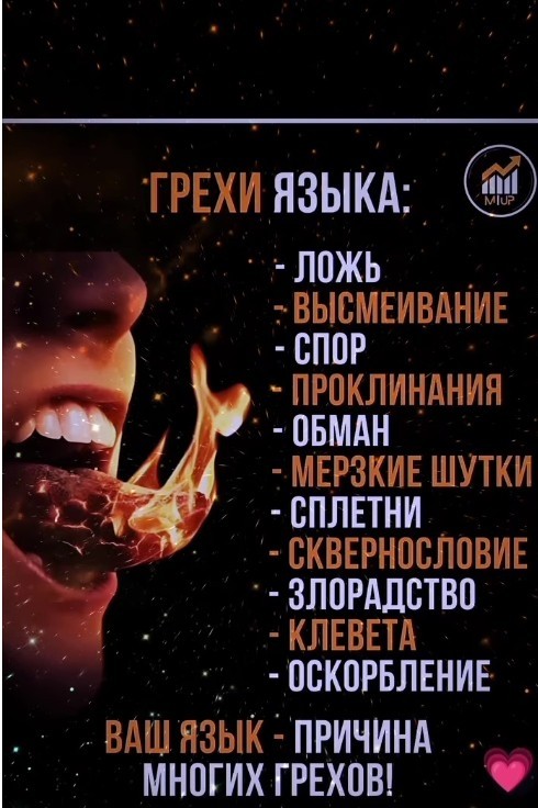  в LOOKY — публикация