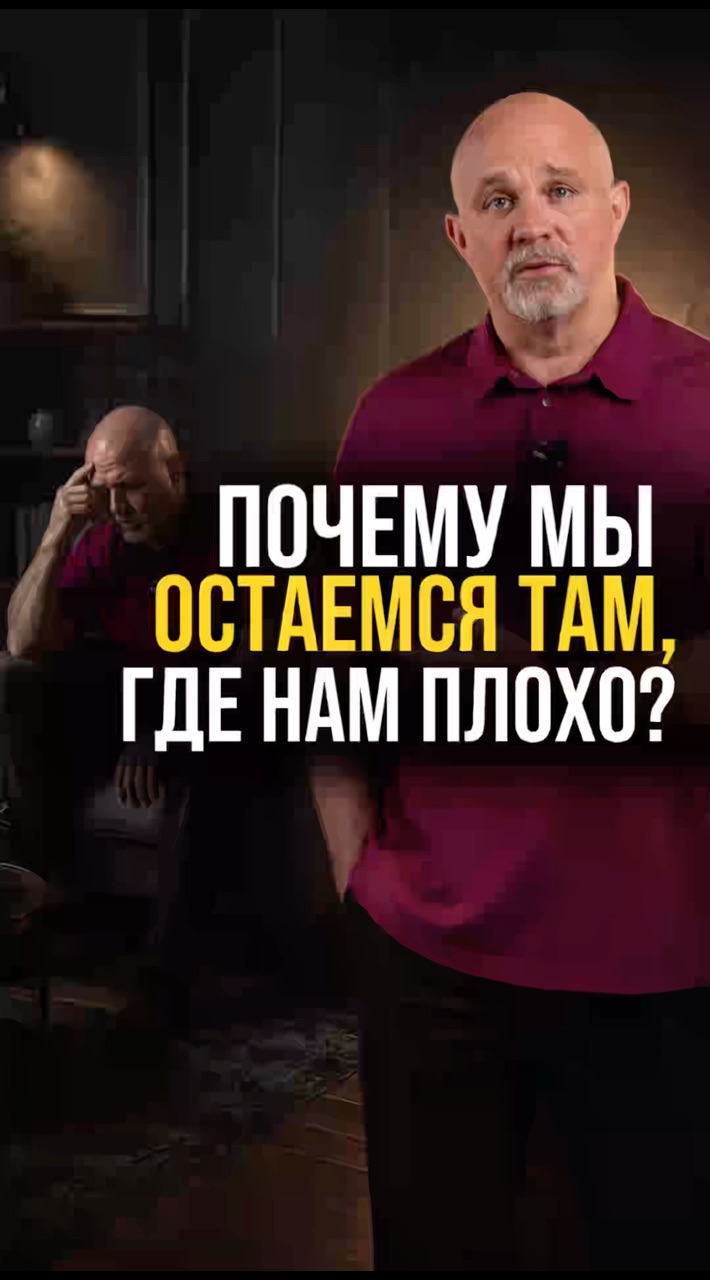 dr.shurov в LOOKY. . Если отношения причи...