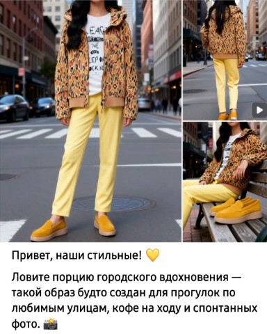 sport_style_irbit в LOOKY. . 