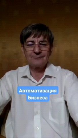ИГОРЬ Резников в LOOKY. #москва,#новости,#ica,#matrix,#hmtc. Автоматизация Бизнес...