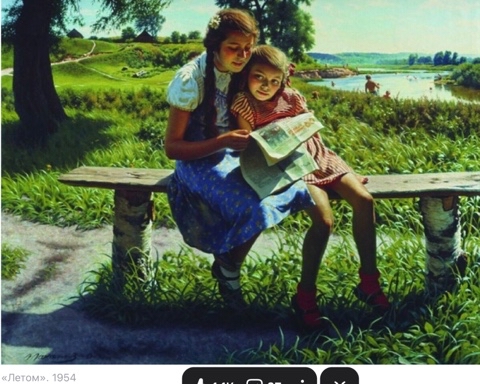Looky_1693328210604 в LOOKY. . Картина 🖼️ Лактионо...