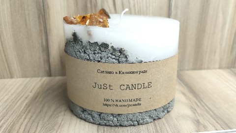 Just_Candle в LOOKY. #свечи,#wax,#amber,#калининград,#калинградскаяобласть,#балтийское,#морк,#тепло. Бетон*Янтарь*Воск*
#...