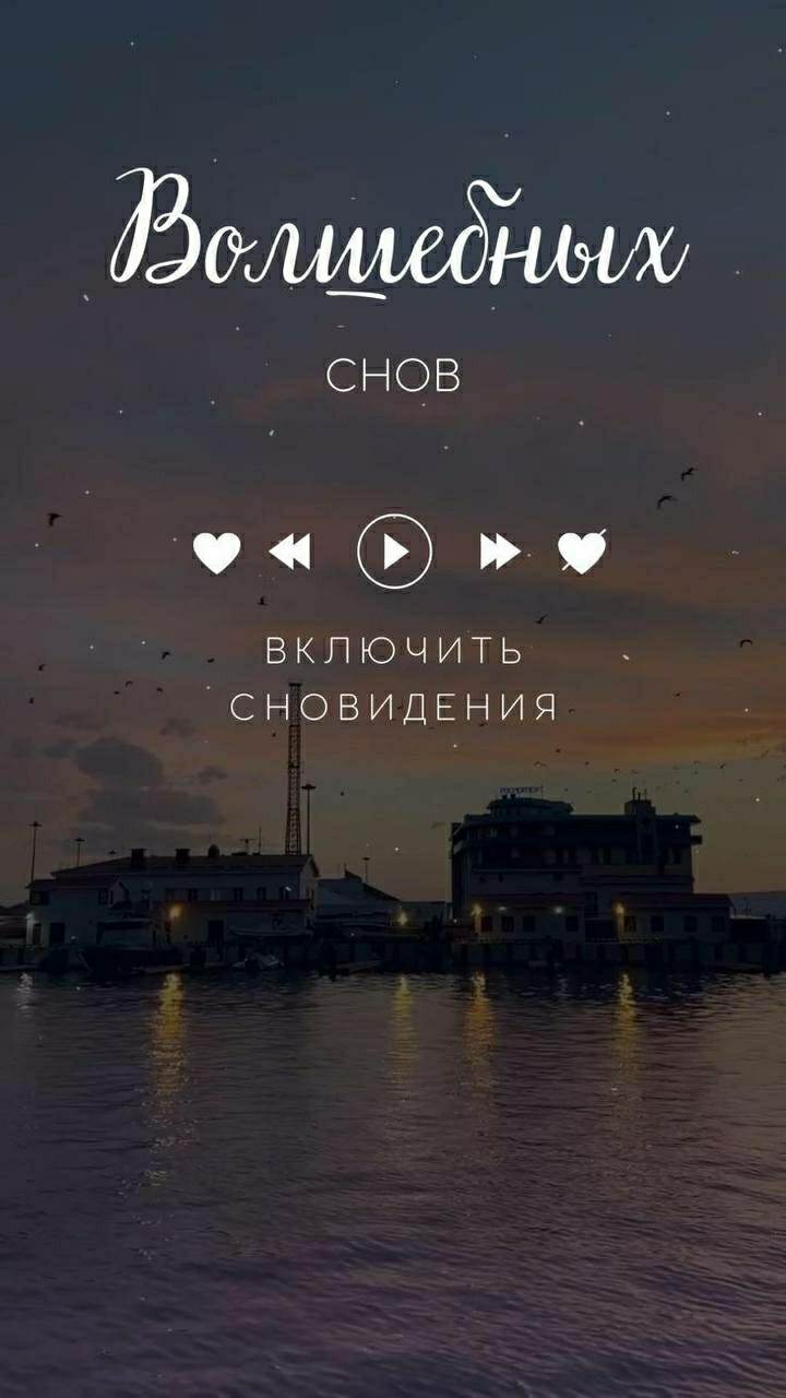 #деньстудента