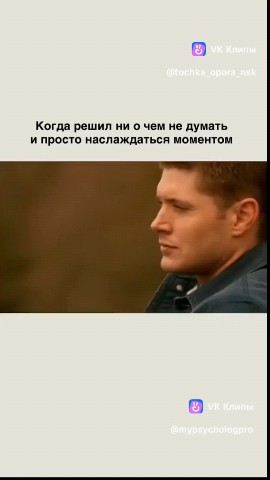 Senya в LOOKY — #Тревога
