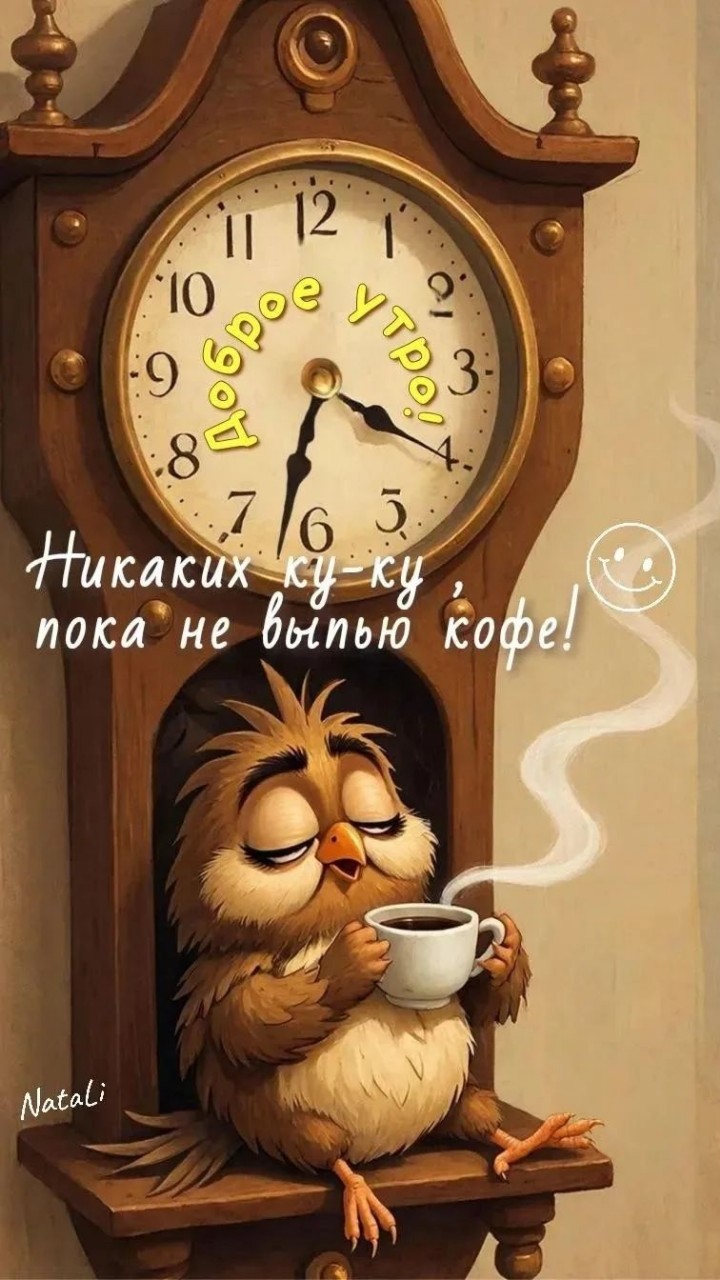 Наталья в LOOKY — публикация