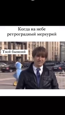mashulya_nemykina в LOOKY. #нумерология,#нумеролог,#матрицасудьбы,#матрицадуши,#эзотерика,#нумерологияподате,#2024,#осознанность,#вселенная,#изобилие,#нумерологияденег,#нумерологияотношений,#консультациянумеролога,#жизнь,#счастье,#личность,#развитие,#энергии,#. Встречаем первый Рет...