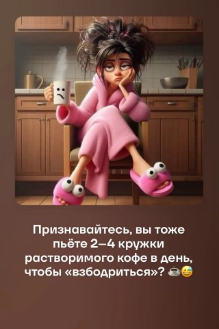 Ирина  Фаберлик в LOOKY. . Признавайтесь, вы то...