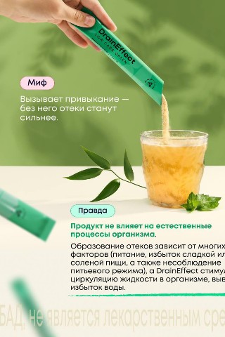vakulina5559 в LOOKY. . 