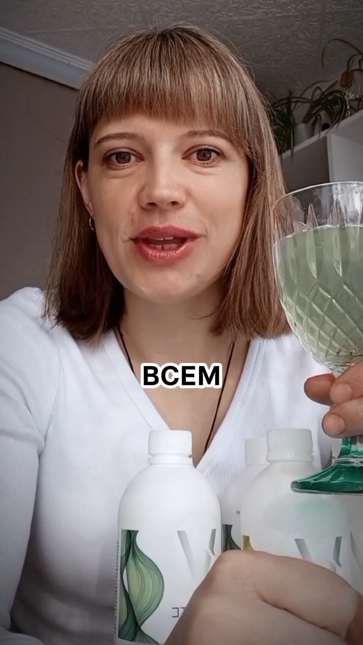 Евгения в LOOKY. . Польза питьевого гел...