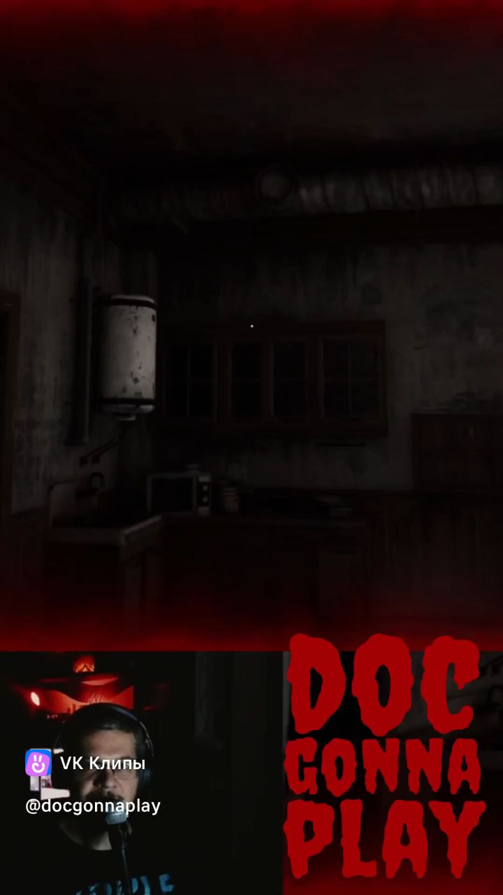Doc Gonna Play в LOOKY. . Неактуальная шутка [...