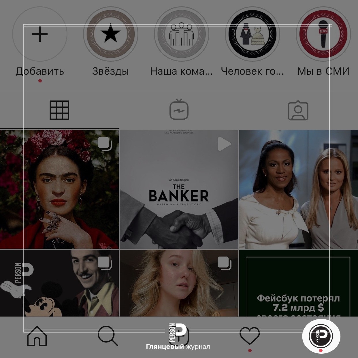 Natalya_journal in LOOKY. . 
