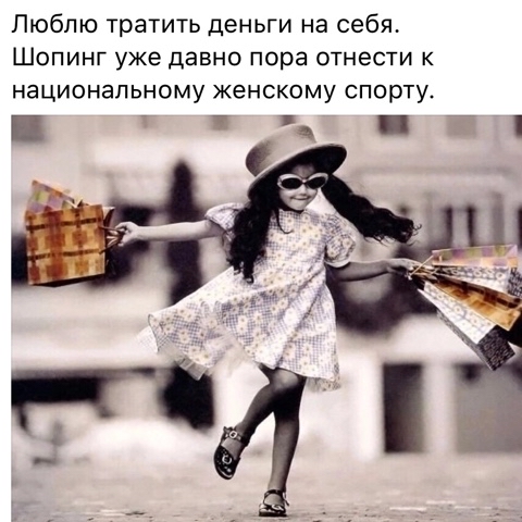 Viktory_LOOKY в LOOKY. . 
