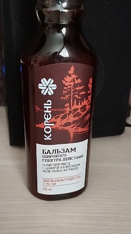 Елена_SW in LOOKY. . Переохлаждение или п...