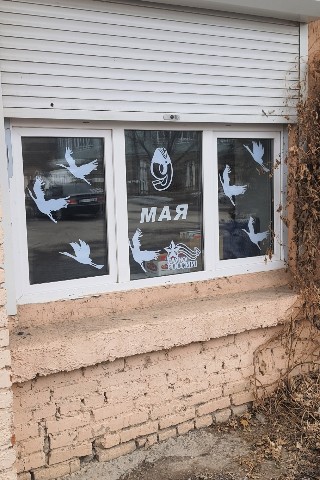 Looky_Sandra в LOOKY. #9мая,#80летпобеды,#1945,#2025. Оформление окон к 9 ...
