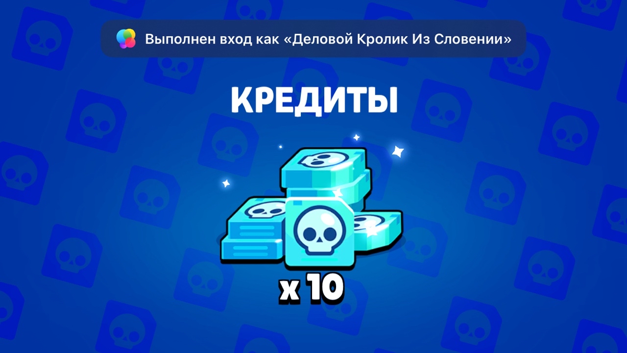 Пранол in LOOKY. . 