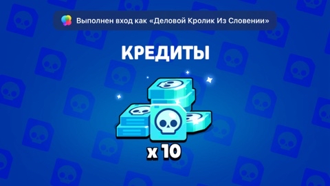 Пранол в LOOKY. . 