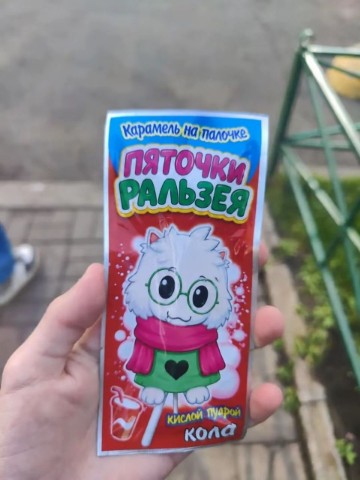 FemboyQQ в LOOKY. #femboy,#femboys,#ralsei,#meme,#femboymeme,#furry,#furryfemboy. Вы бы попробовали та...
