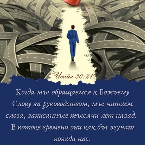 Looky_1700672941984 в LOOKY. #белаямагия,#экстрасенс,#целитель,#снятьпорчу,#сглаз,#проклятье,#энергияжизни,#ясновидение,#маг. "И если вы уклонитес...