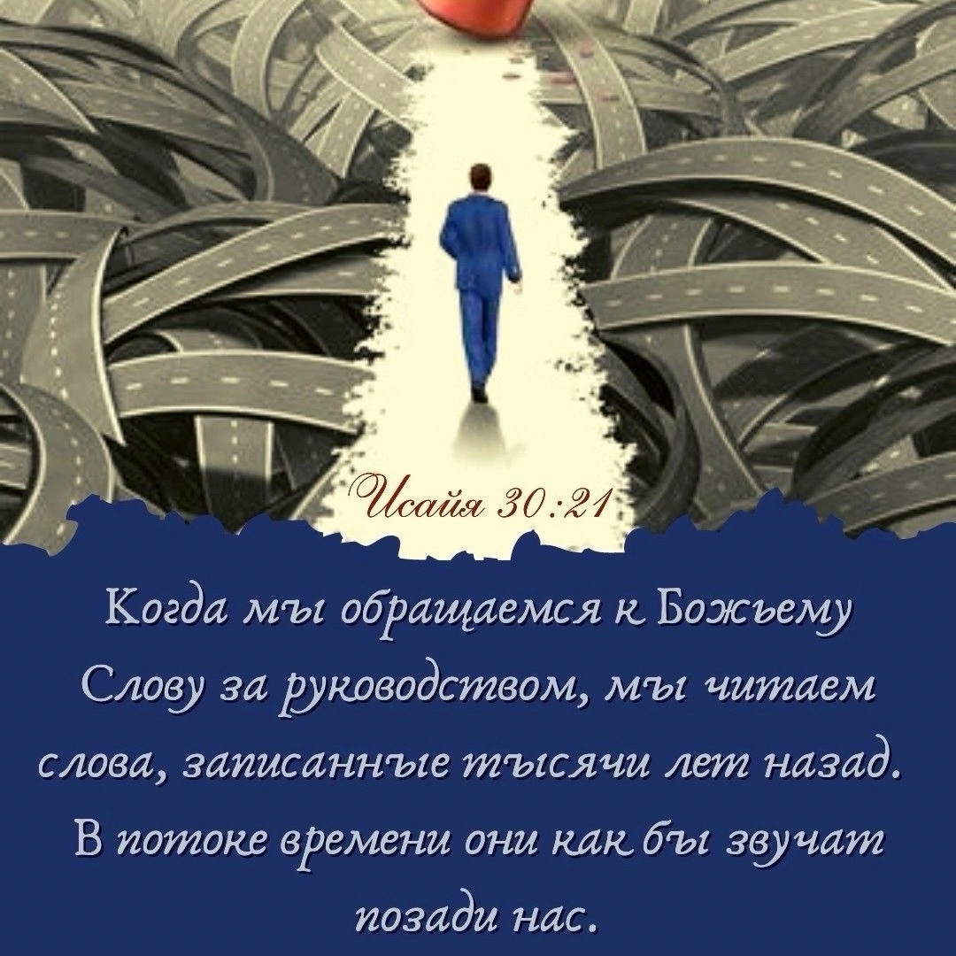 Магия  БЕЛЫЙ МАГ Экстрасенс в LOOKY — "И если вы уклонитесь вправо или влево, вты будете слышать п