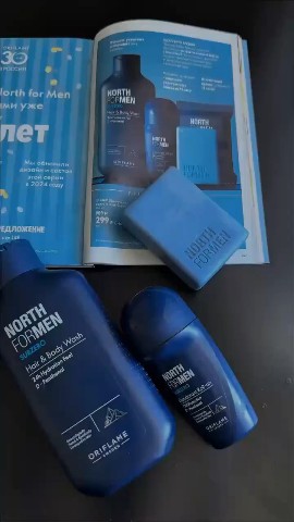  в LOOKY — https://oriflame.ru/invite/beauty-partner-registration

http