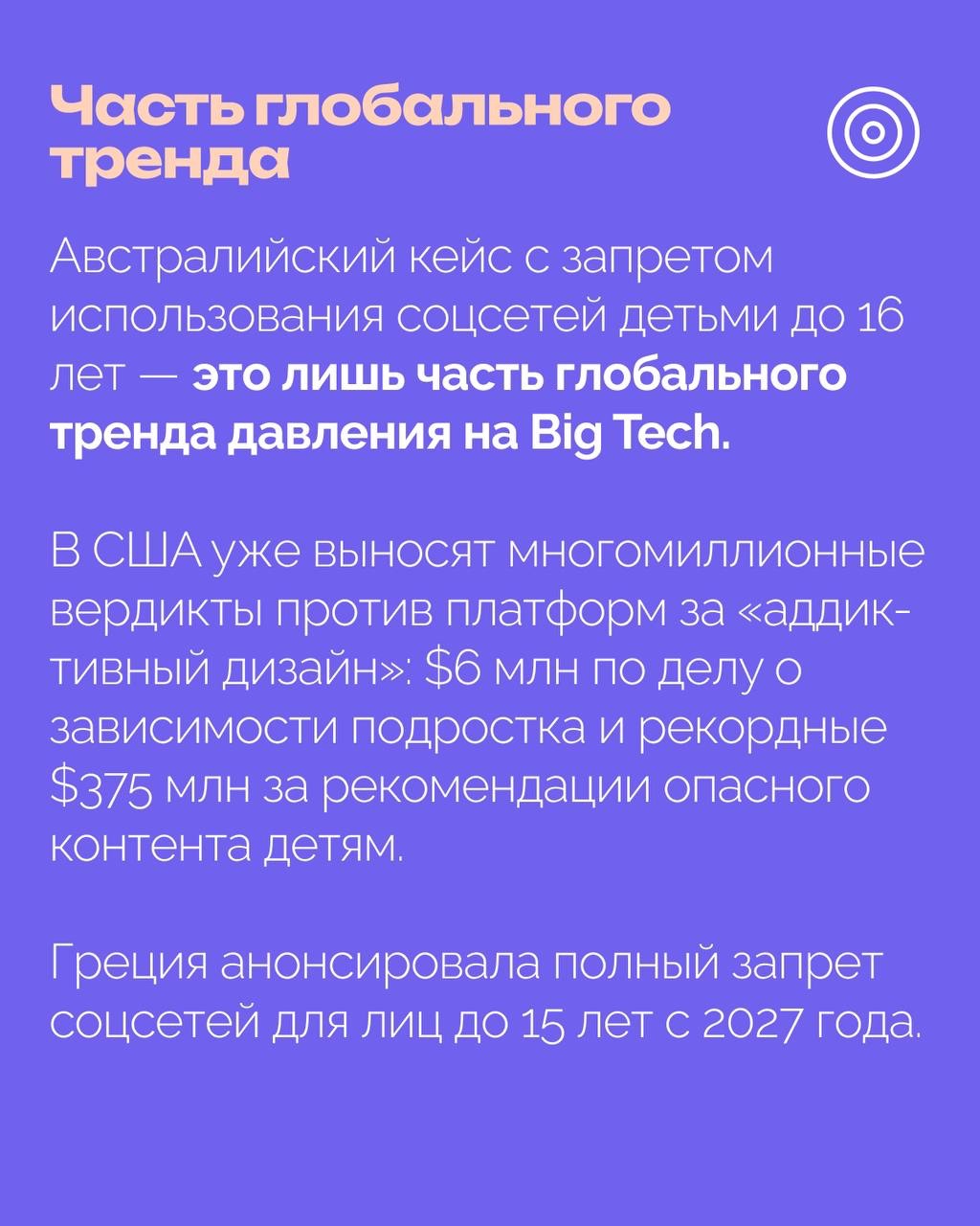 РОЦИТ - эксперты про интернет in LOOKY