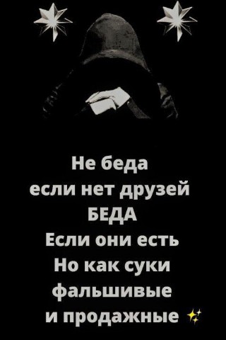 Костя Пакистан в LOOKY. . 🔥🔥🔥