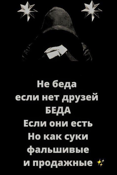 Костя Пакистан in LOOKY. . 🔥🔥🔥