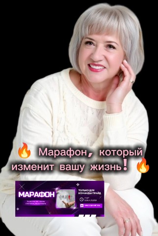 zinaastashkina в LOOKY. . Вчера мы стартовали ...