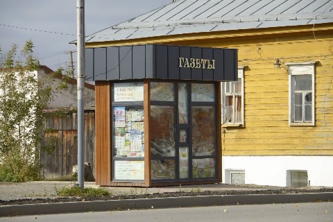 кошка ТЕОРЕМА в LOOKY. . 