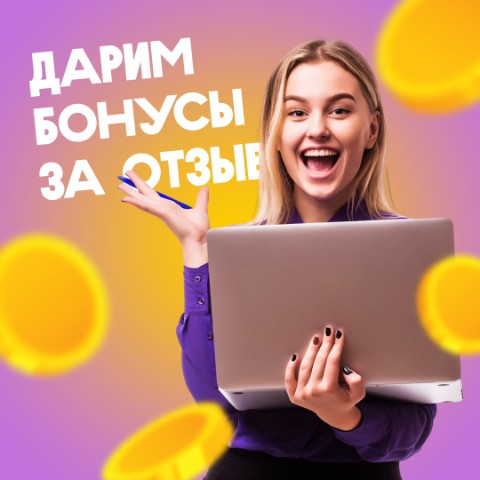 TWINDERS_rus в LOOKY. . Уважаемые пользовате...