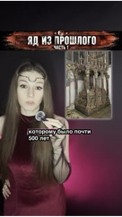 yuliya_mystery в LOOKY — В 1973 году гробницу польского короля Казимира IV Ягеллона, 