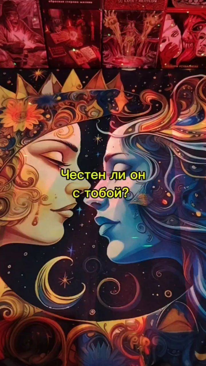 Кристина Деньгина в LOOKY. . 