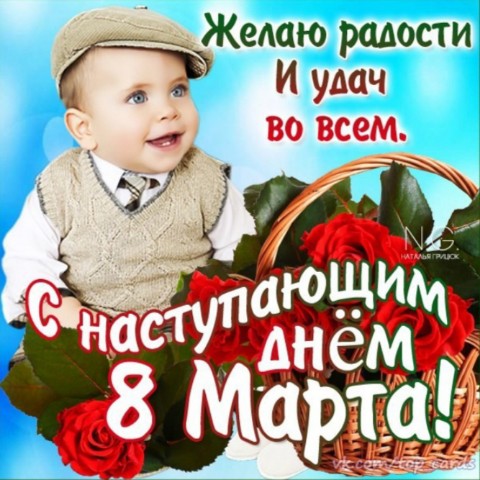 sergejbor1 в LOOKY. . С наступающим вас, м...