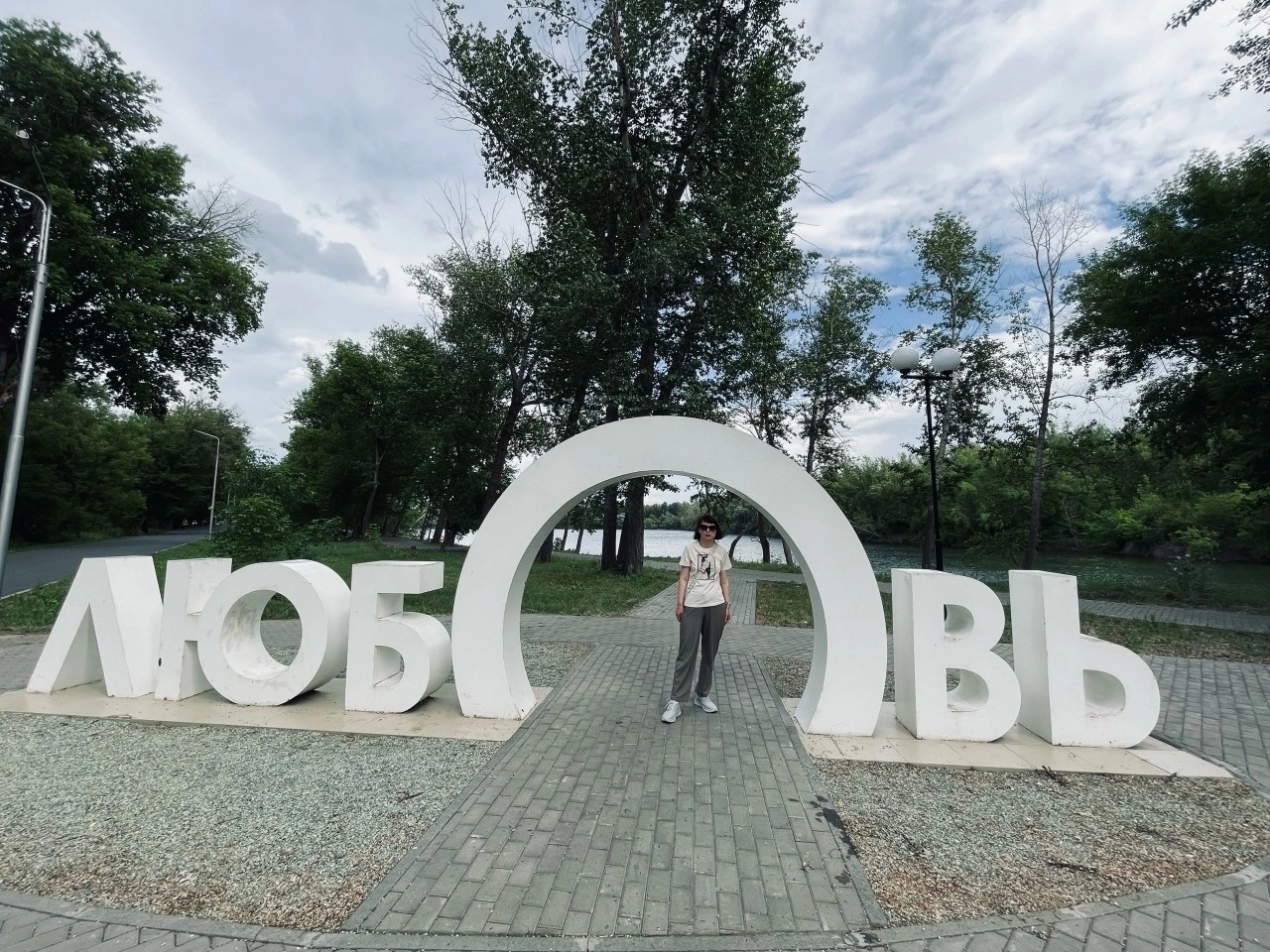 igor.galkininst.ru в LOOKY — публикация
