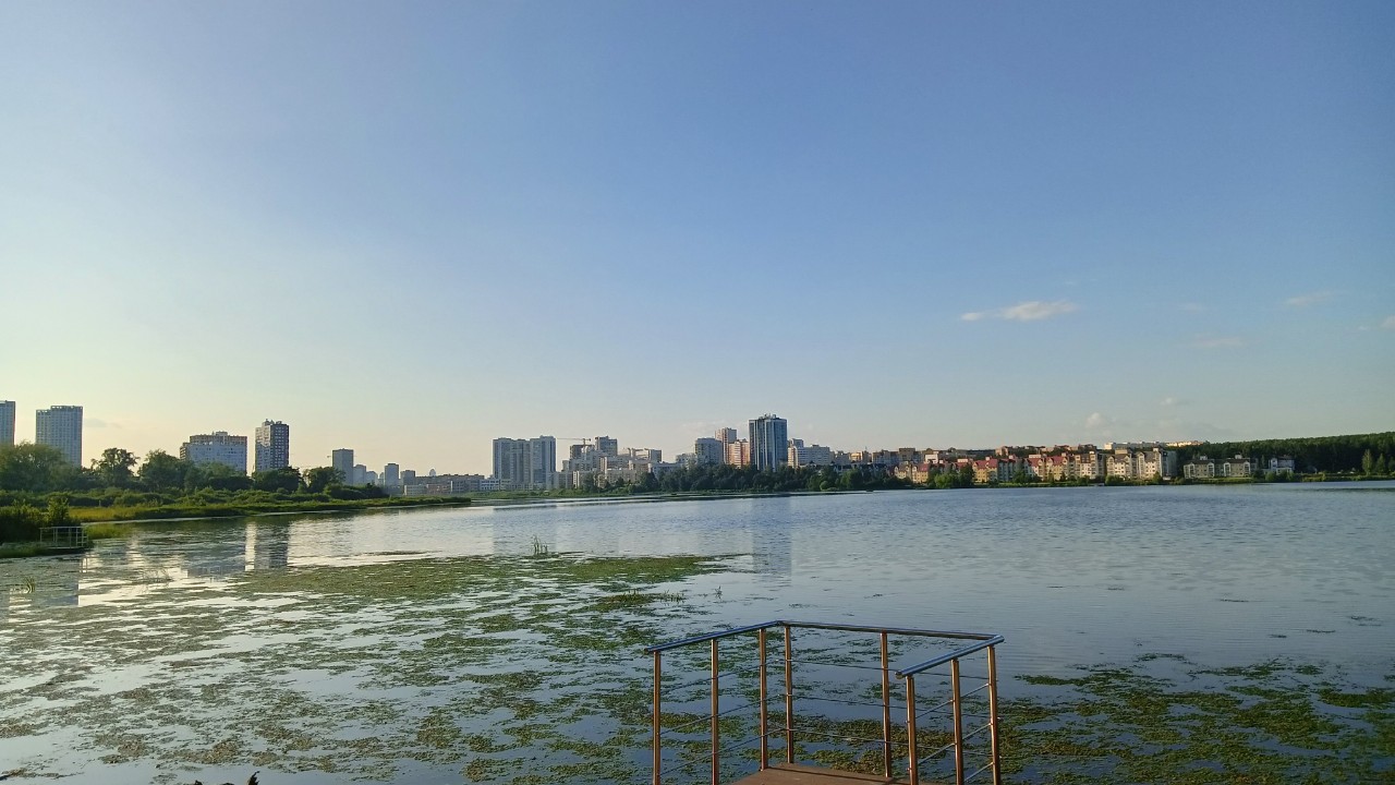 День - вечер