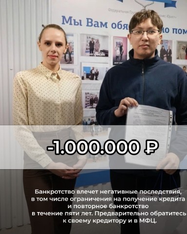 Широкова Диана Дмитриевна в LOOKY. . 🎉 Ура! Процедура ус...