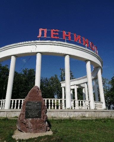 Юлия в LOOKY. #лето. Достопримечательност...