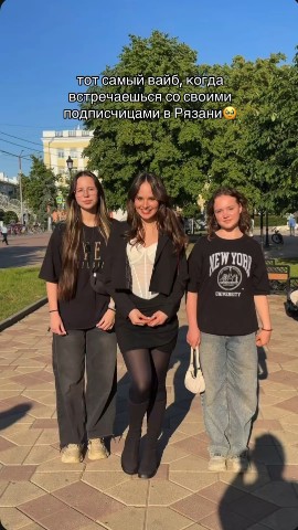 Анастасия Ильинична в LOOKY. . какие же вы милые, с...