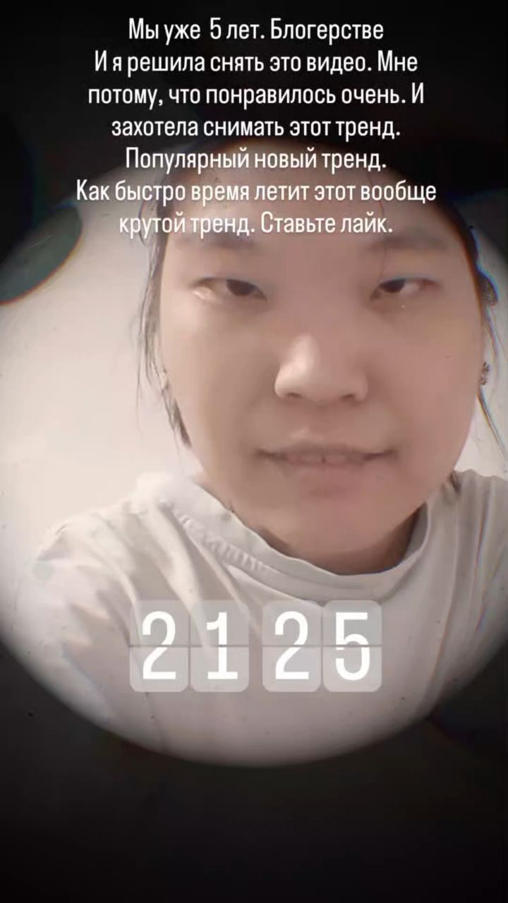 Looky_178559059596102 в LOOKY. . 🔥🔥🔥❤️❤️❤️