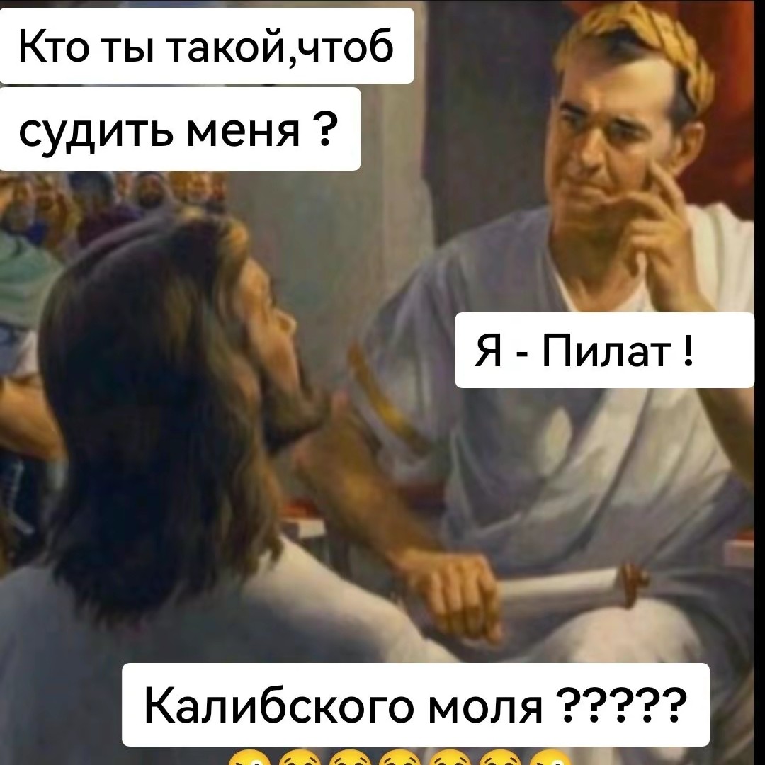 [#смех](смех) [#прикол](прикол) 