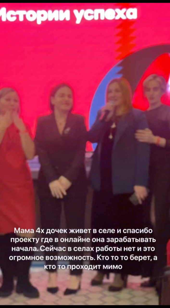 Хади Евлоева in LOOKY. . Девочки, кто ищет до...